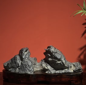 An Exquisite Lingbi Stone Ornament