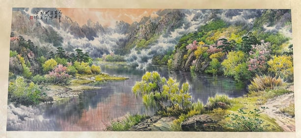 An Fabulous Chinese Ink Landscape By Paper