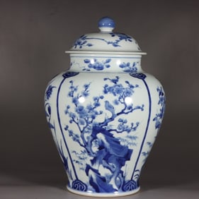 An Exquisite Blue and White Flower and Bird Pattern Jar