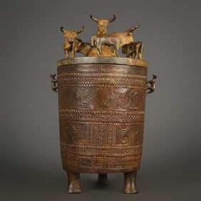 An Exquisite Bronze Character and Story Pattern With Inscription Double-Ears and Tripod Censer