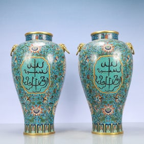 A Exquisite A pair of Cloisonne Lotus Pattern Double-Ears Vase