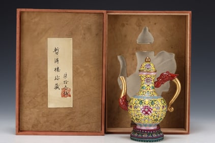 An Exquisite Enamel Lotus Pattern Ewer