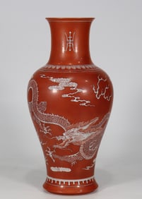 An Exquisite Iron-Red Dragon Pattern Vase