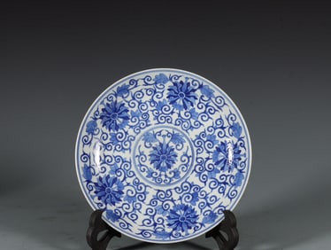 An Exquisite Blue and White Lotus Pattern Plate