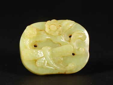 An Exquisite Yellow Jade Flower and Fruit Pattern Ornament