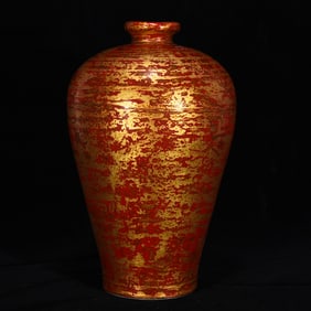 An Exquisite Antique bronze glaze Vase