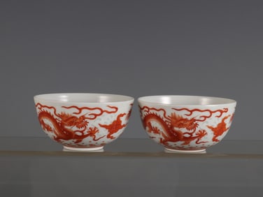 A Pair of Exquisite Iron-Red Dragon Pattern Cup