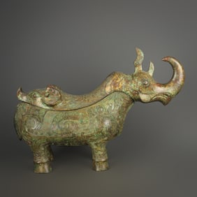 An Exquisite Bronze Rhinoceros-Shaped Cup
