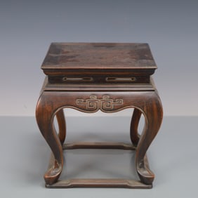 A Exquisite Zitanwood Stool