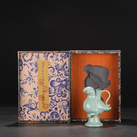 An Exquisite Ru yao Sky Blue Glazed Parrot-Shaped Ewer