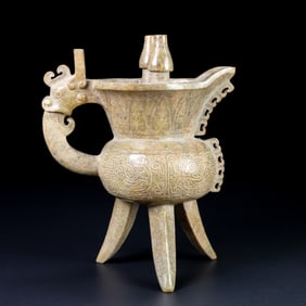 An Exquisite White Jade Bird Pattern Tripod Goblet