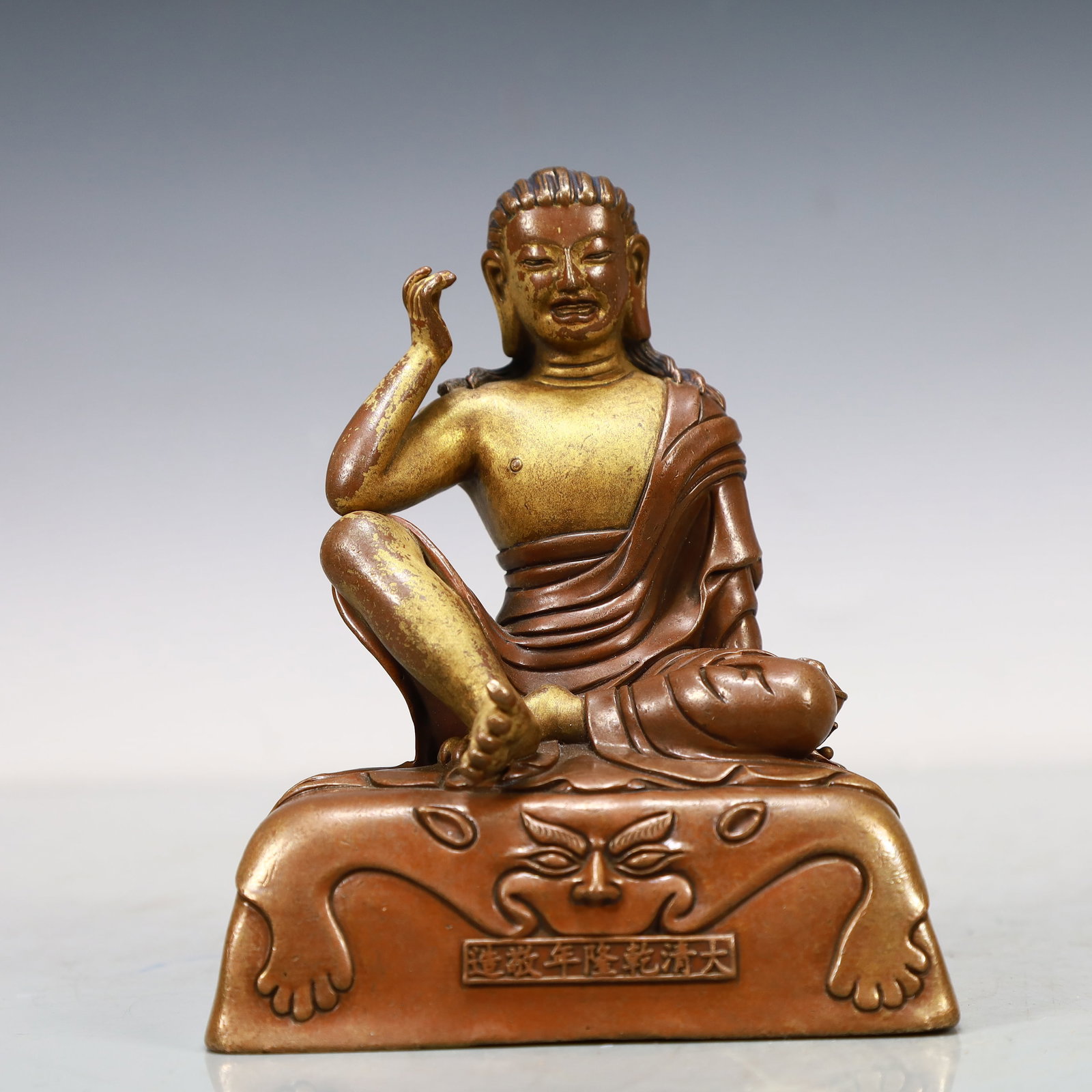 A Exquisite Coppery Statue of Mammon: A Exquisite Coppery Statue of Mammon Qing Dynasty, China Qianlong Six-character Mark Size:4.5inx3.7inx5.5in Weight:1000g铜财神 中国清代 大清ߙ