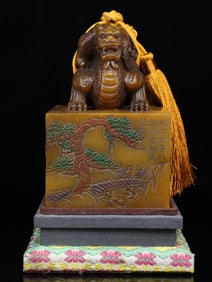 An Exquisite Shoushan Stone Auspicious Beast Seal