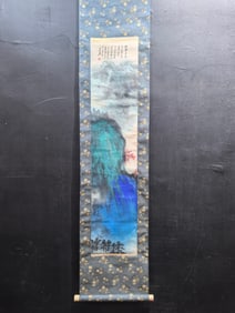 A Chinese Vertical Scroll Ink Painting of Landscape on Paper