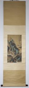 A Chinese Vertical Scroll Ink Painting of Landscape on Silk