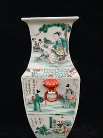 Wucai Figures Pattern Vase