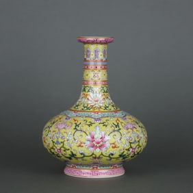 A Rare Yellow Ground Famille-Rose Intertwined Lotus Flower Pattern Vase