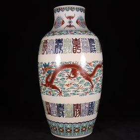 Blue and White Doucai Dragon Pattern Vase