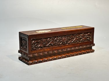 A Rare Huanghuali Wood Inlaid White Jade Thumb Ring Box