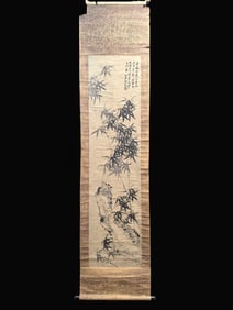 A Chinese Vertical Scroll Ink Painting of Bamboo on Paper