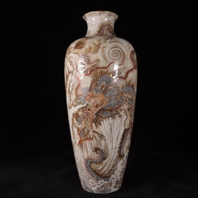 A Rare Ink Color Sea-Water Dragon Pattern Vase