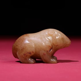 A Rare Hetian White Jade Bear Ornament