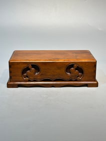 A Rare Huanghuali Wood Holder Box