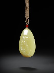 A Rare Hetian Yellow Jade Tiger Pattern Brand