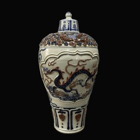 A Rare Blue and White Underglaze-Red Dragon and Phoenix Pattern Vase