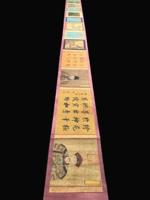 A Chinese Hand Scroll Ink Painting of Figures on Paper