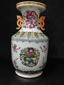 A Rare Famille-Rose Dragon Pattern Double-Ear Vase