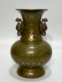 A Rare Tea Kiln Gold-Traced Double-Ear Vase