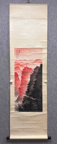 A Chinese Painting of Landscape on Paper With a Hanging Scroll