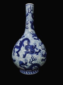 A Rare Blue and White Dragon Pattern Vase