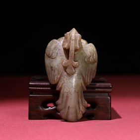 A Rare Bird Ornament