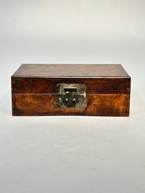 A Rare Huanghuali Wood Stationery Box