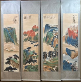 A Set of Chinese Painting of Landscape on Paper With a Hanging Scroll
