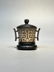 A Rare Coppery Inlaid Gold Pattern Wine Goblet