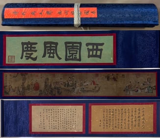 A Chinese Vertical Scroll Ink Painting of Figure on Silk