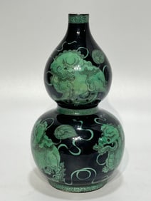 A Rare Ink Ground Green Color Auspicious Beast Pattern Gourd-Shaped Vase