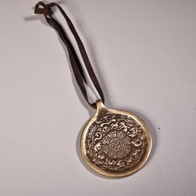 A Rare Coppery High Relief Carved Nine Palace Eight Trigrams Plate