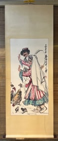 A Chinese Vertical Scroll Ink Painting of Figures on Paper,Modern Time of China,Huang Zhou,without