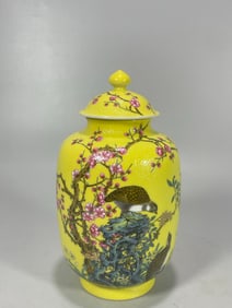 Lemon Yellow Famille-Rose Flower and Bird Pattern Vase