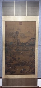 A Chinese Painting of Landscape on Silk With a Hanging Scroll