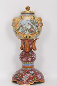 Famille-Rose Ruby Red Painted Gold Flower and Bird Pattern Ornament