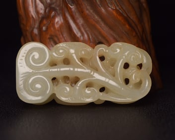 A Rare Hetian Jade Ruyi Pendant