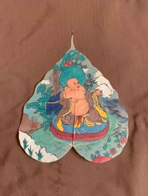 A set of Chinese ink Figure Paintings on Bodhi leaves