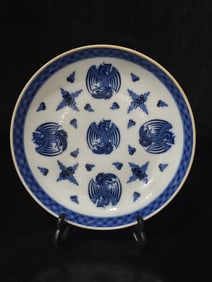 A Rare Chai Yao Glazed Blue and White Phoenix Pattern Plate