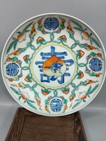 Blue and White Doucai Peach and Crane Pattern Plate
