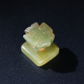 A Rare Hetian Jade Jade Bird Seal